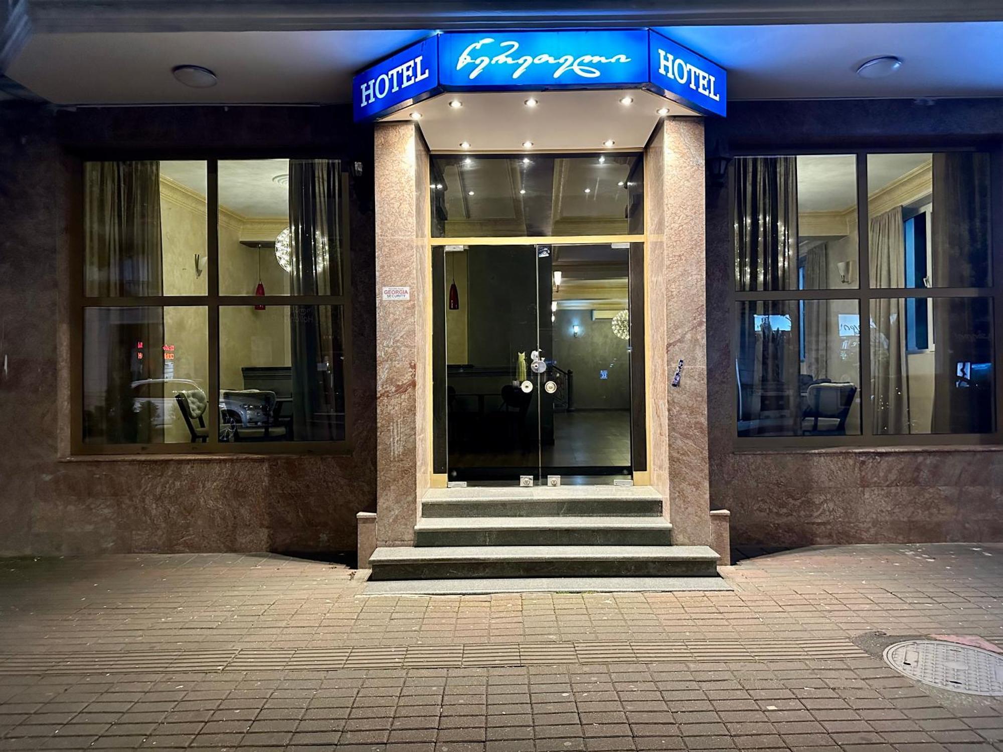 Hotel Tsereteli Batumi Exterior photo