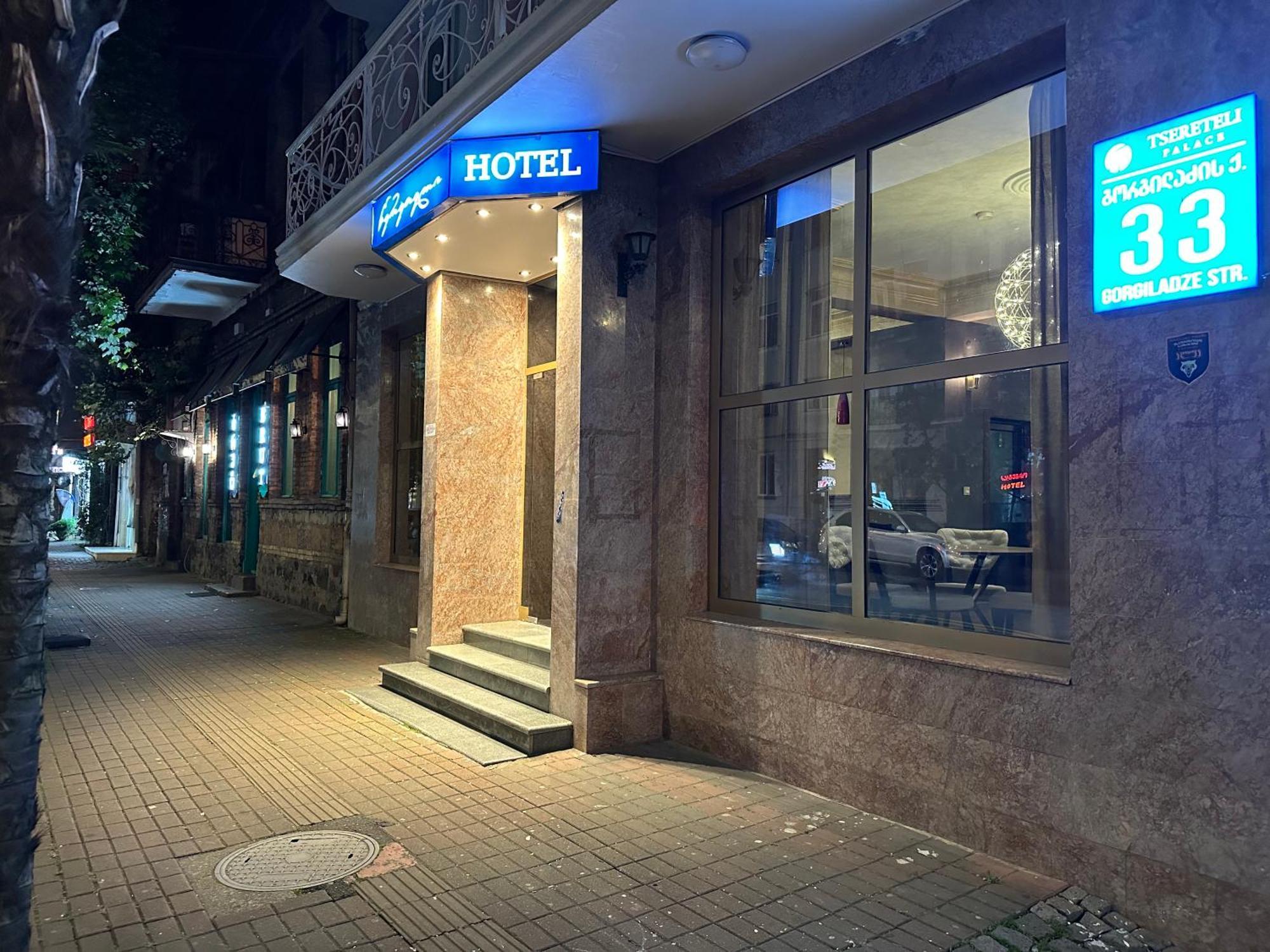 Hotel Tsereteli Batumi Exterior photo